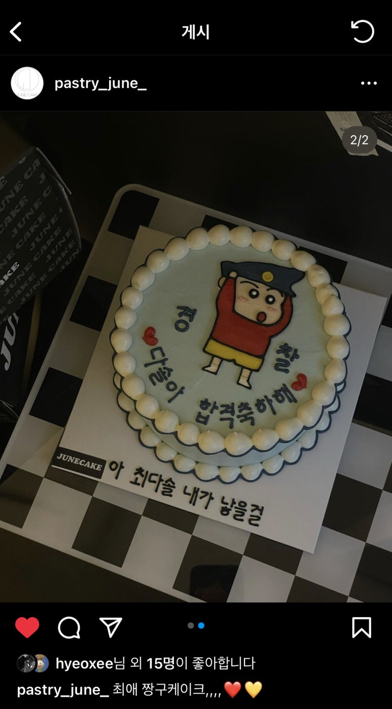 쥰디자인 이미지