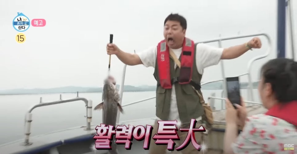 팔각정생고기 이미지
