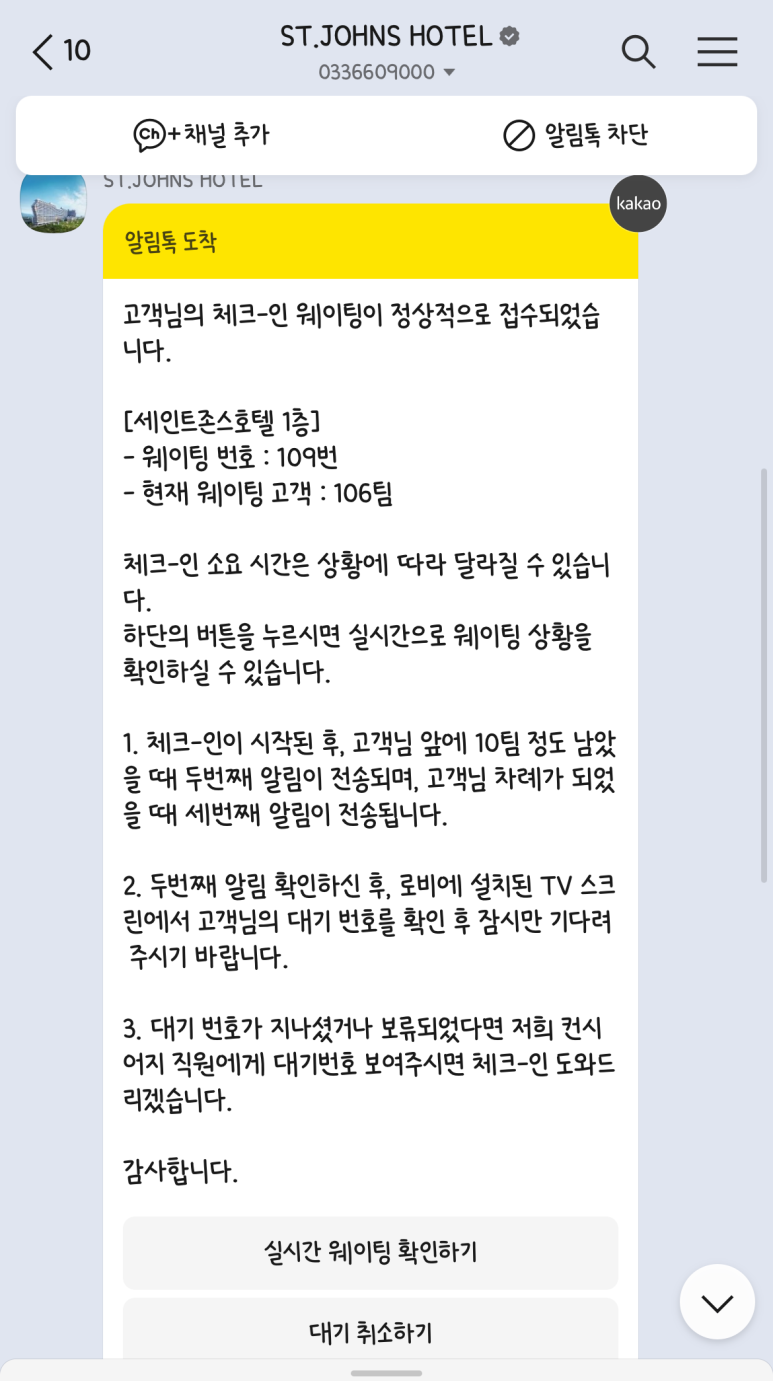 경포e바이크 이미지