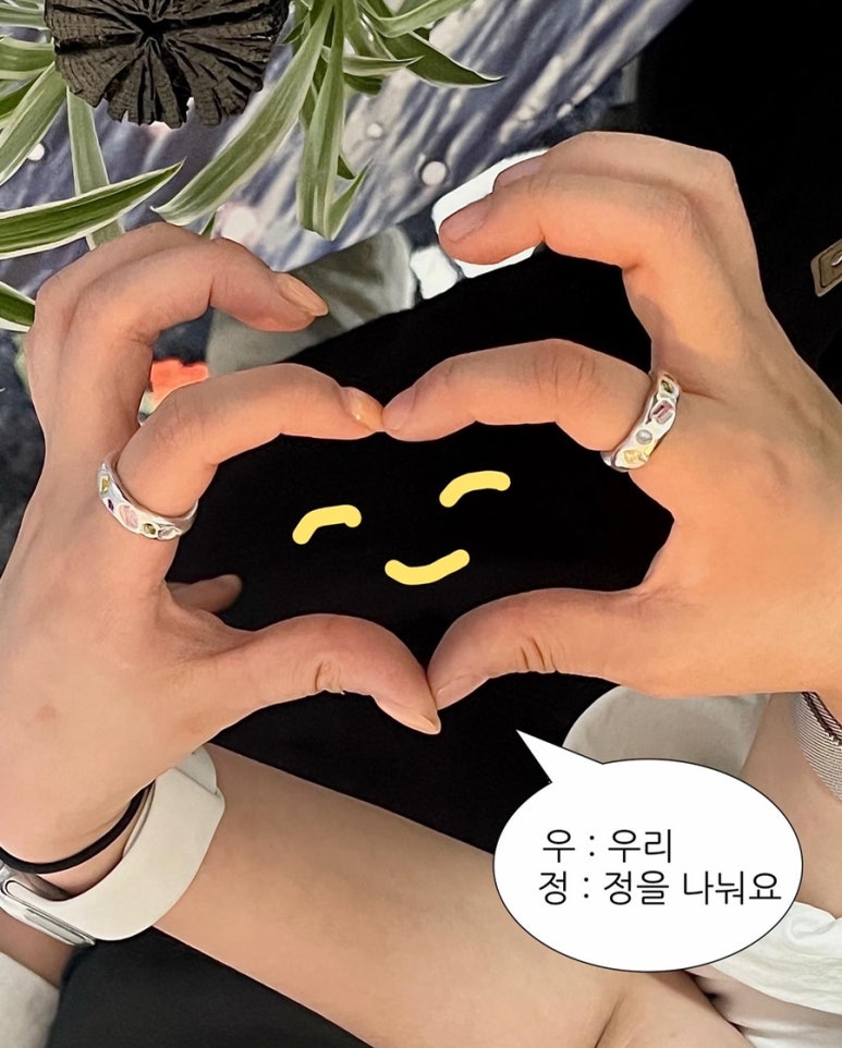 매팅클 이미지