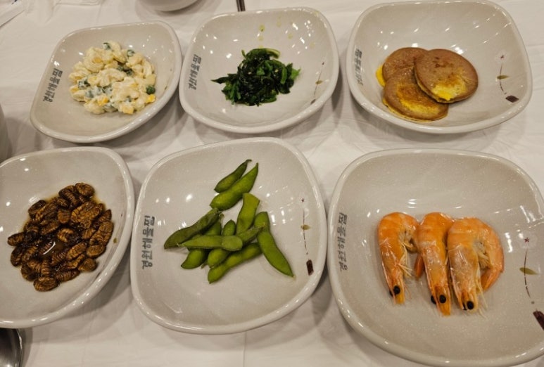 경원해물찜 이미지