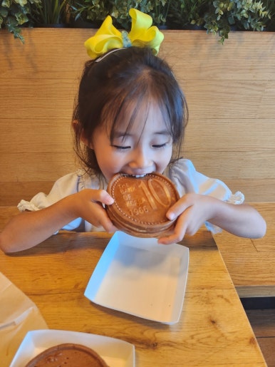 읍성 십원빵 이미지