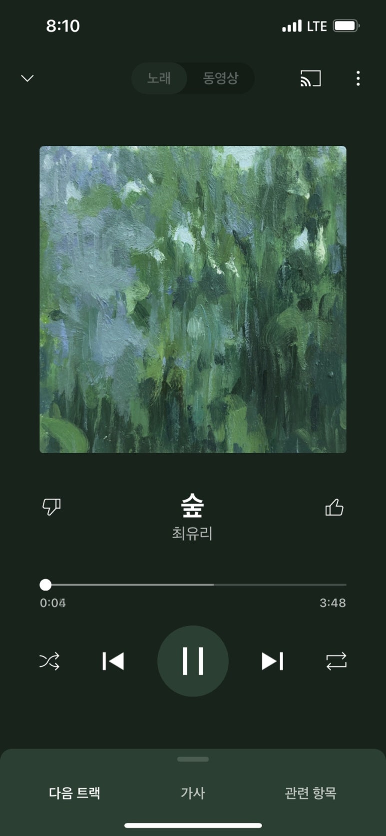 (주)가양 이미지