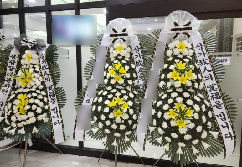 봉황장례문화원 이미지