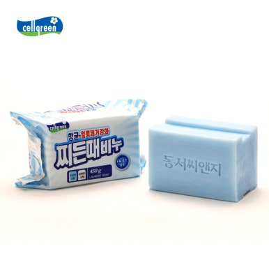 셀그린주 이미지