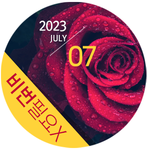 씨원컴퓨터 이미지