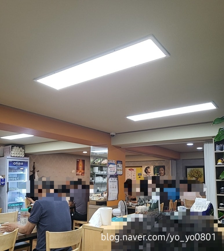 미선네아구찜 이미지