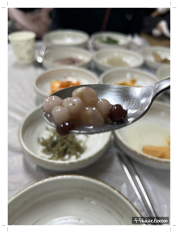 자연매운탕 이미지