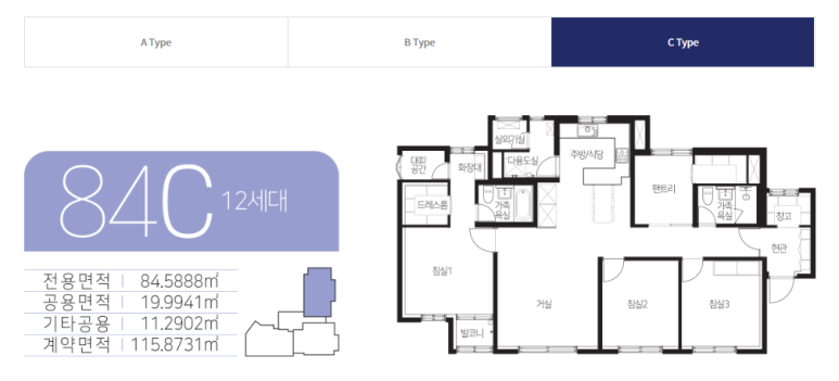 다사고등학교 이미지