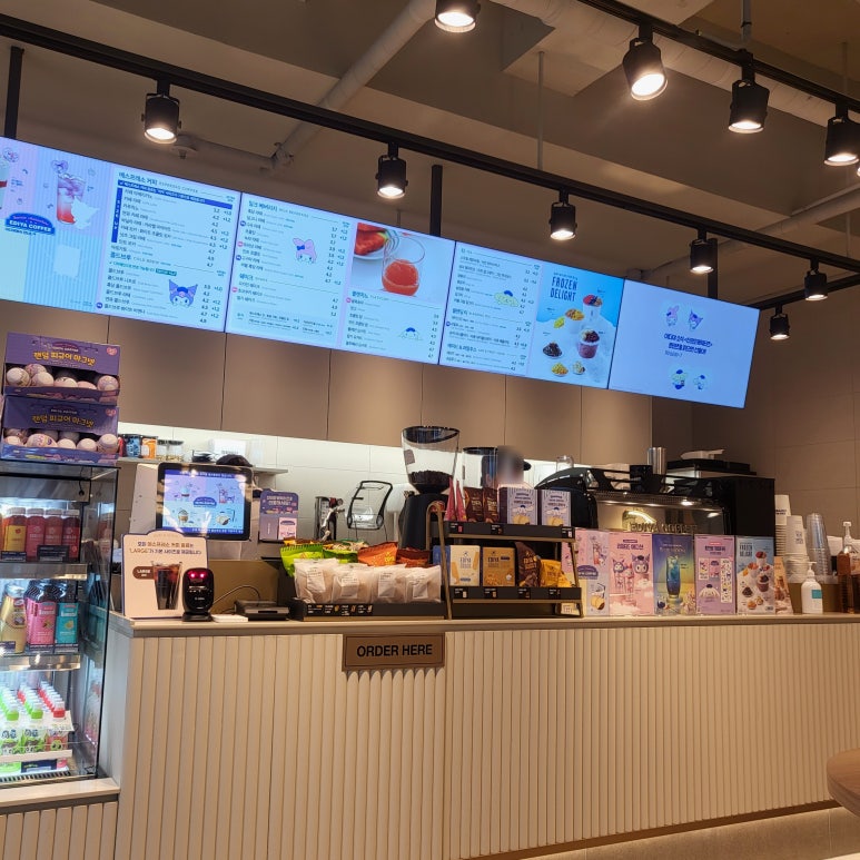 이디야청당 이미지