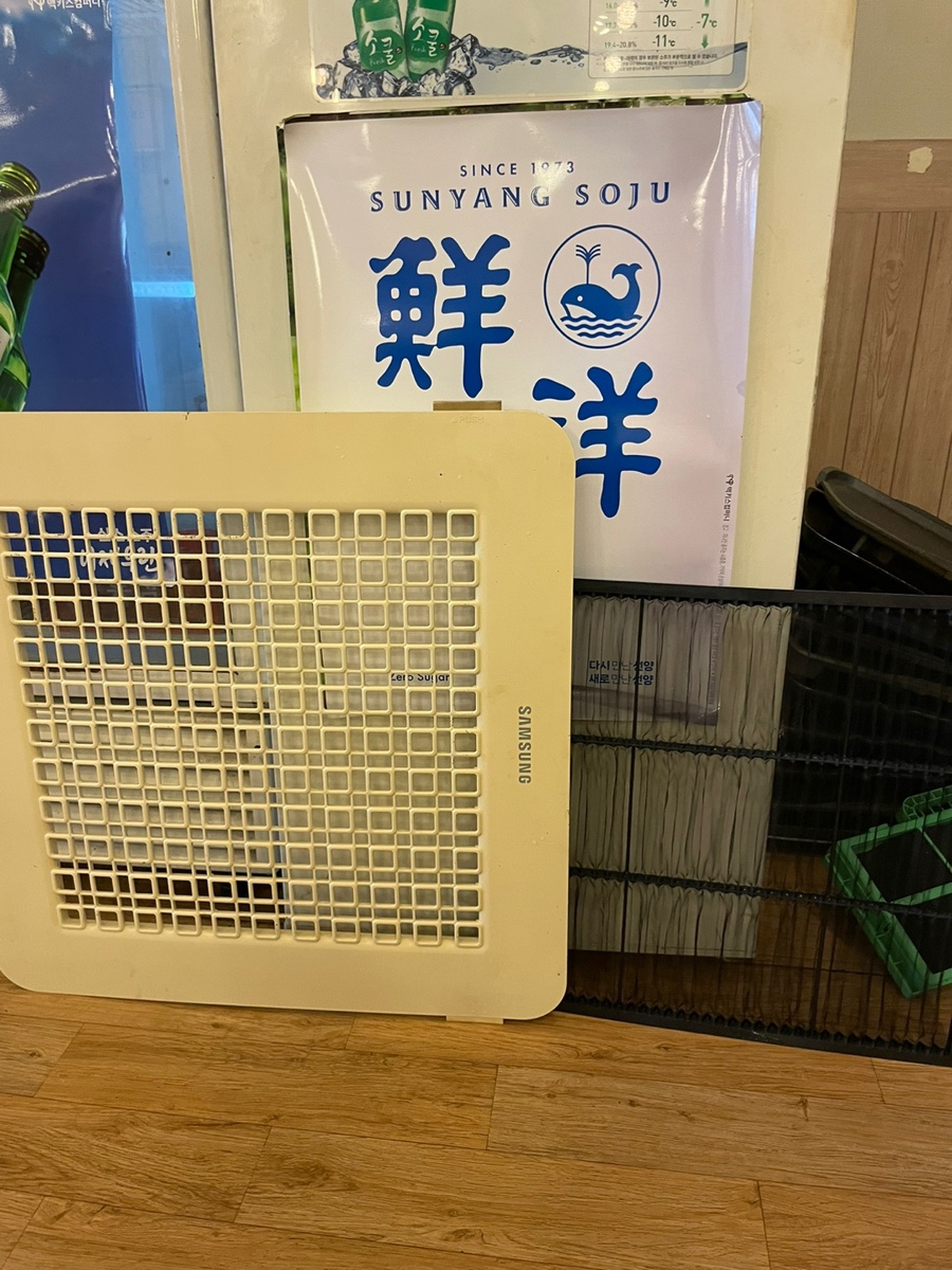 한마당 연탄불고기 이미지