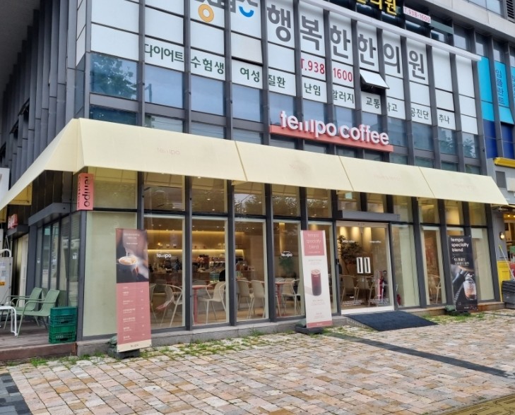 템포커피 묵동점 이미지