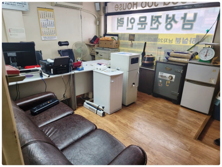 조은인력사무소 이미지