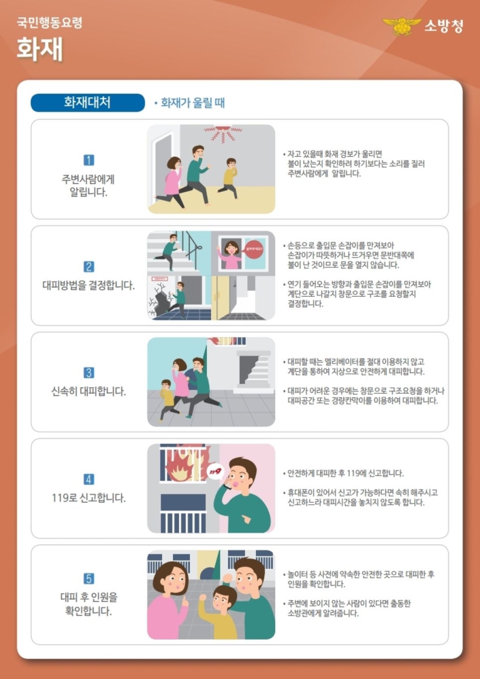 살고싶은집삼마요양원 이미지