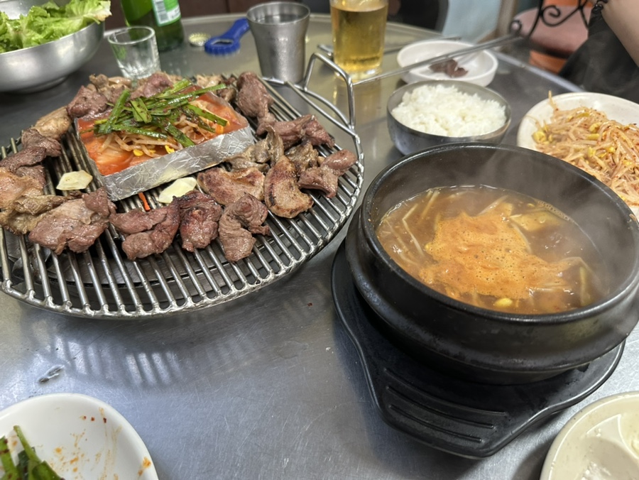팔도구이 이미지