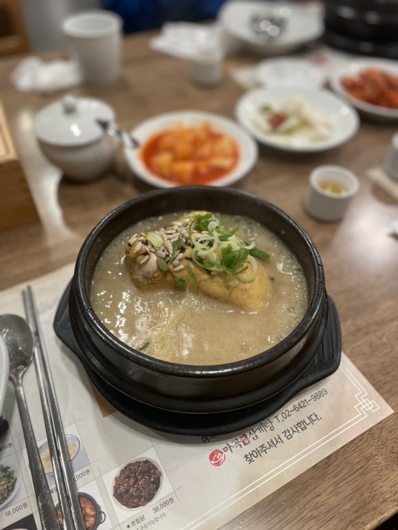 고봉삼계탕 이미지