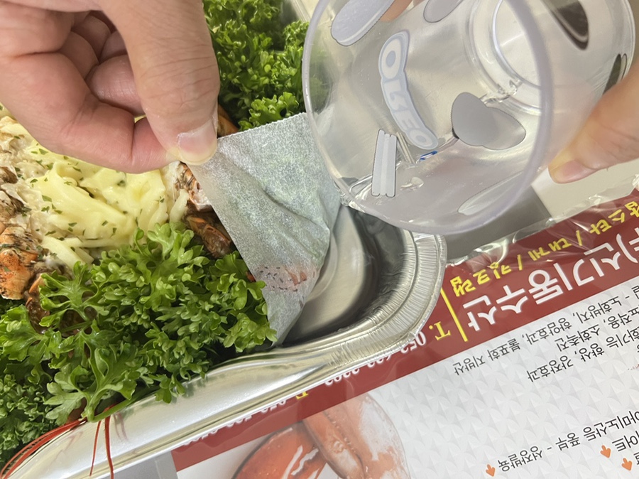 신기동수산 이미지