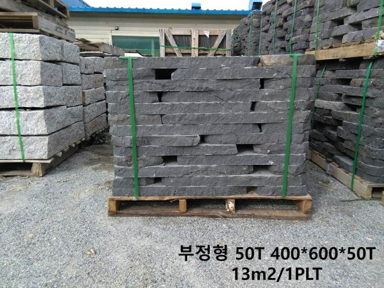 이화적벽돌금산 이미지