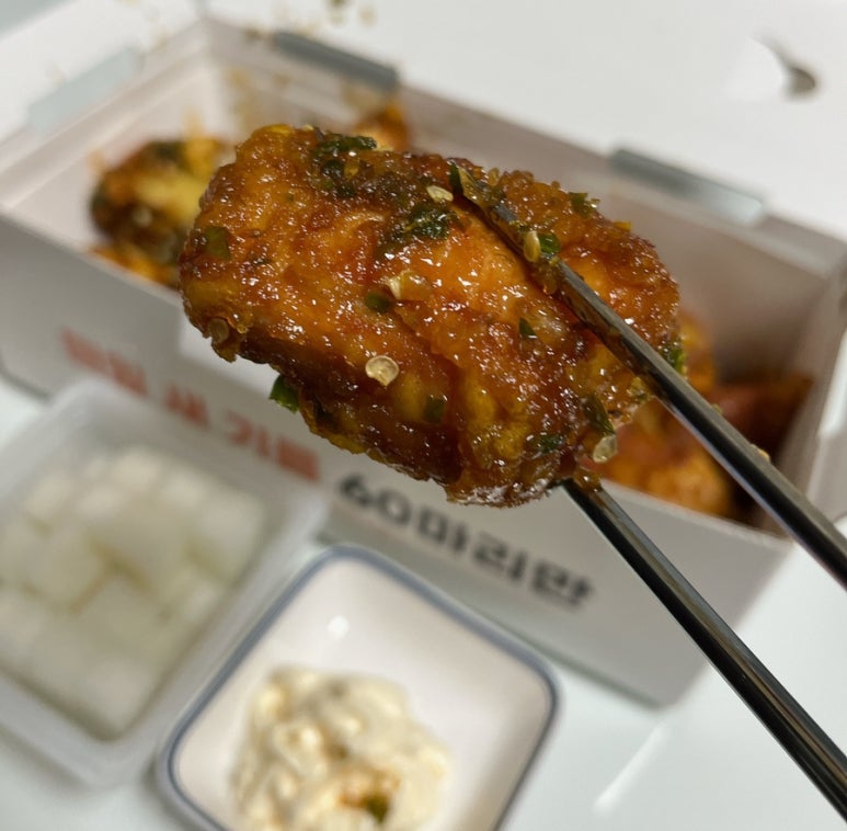 60계치킨우 이미지