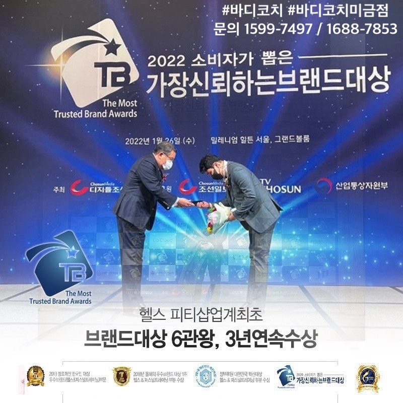 예뻐지는공간 이미지