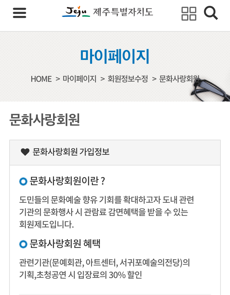 도청상회 이미지