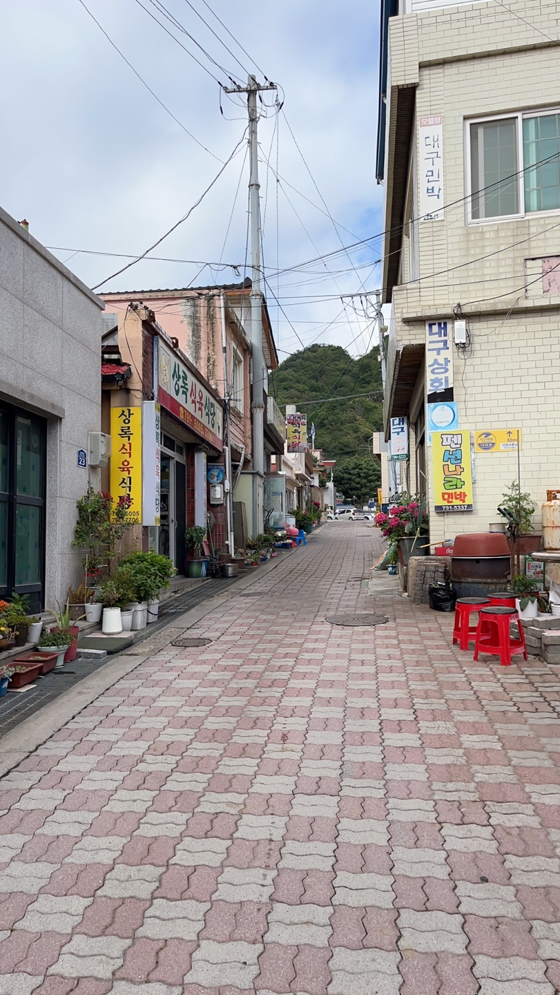 상록식육식당 이미지