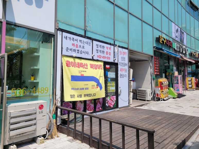 쓰리엑스라지커피 강남자곡점 이미지