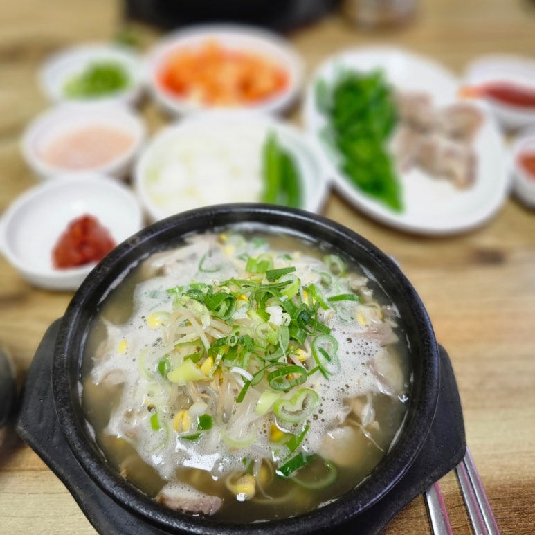 알봉국밥 이미지