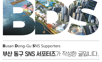 몽슈슈초량역점 이미지