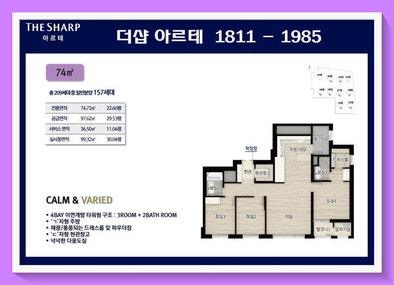 아르테스튜디오 이미지