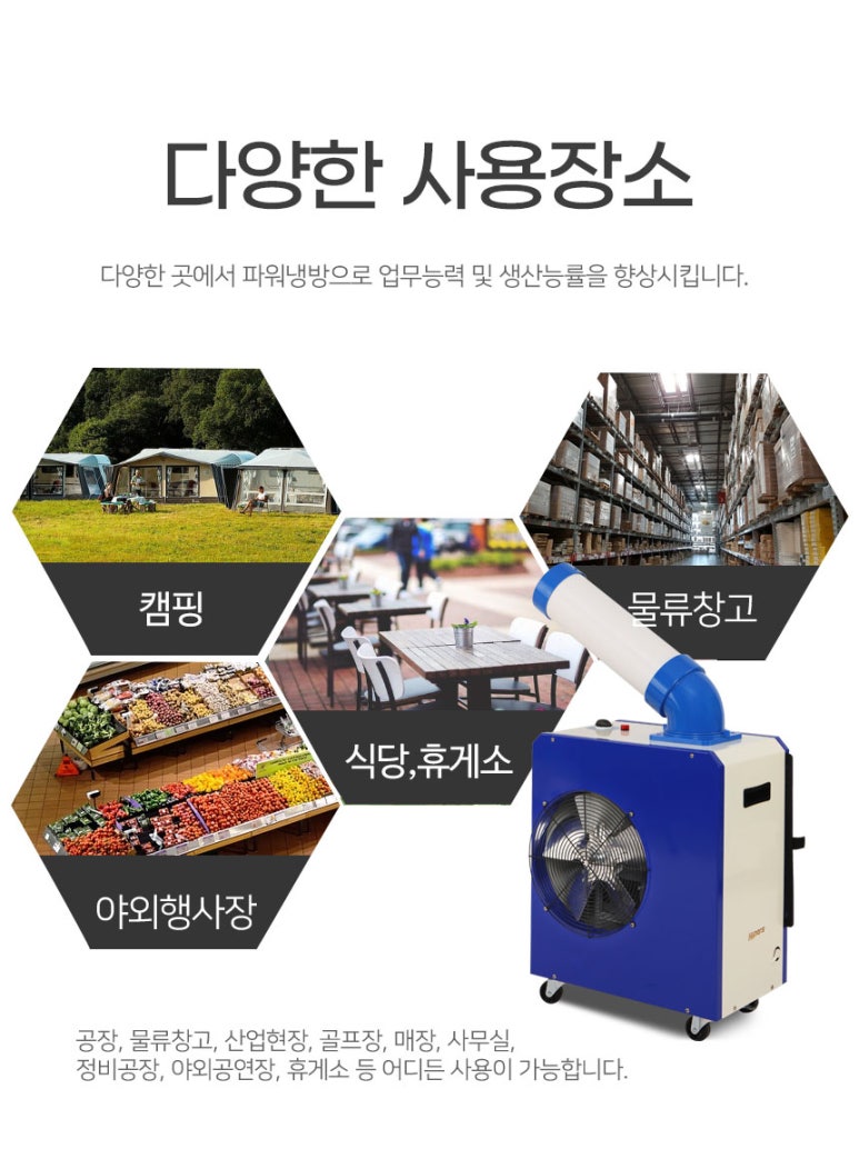 대성물류 이미지