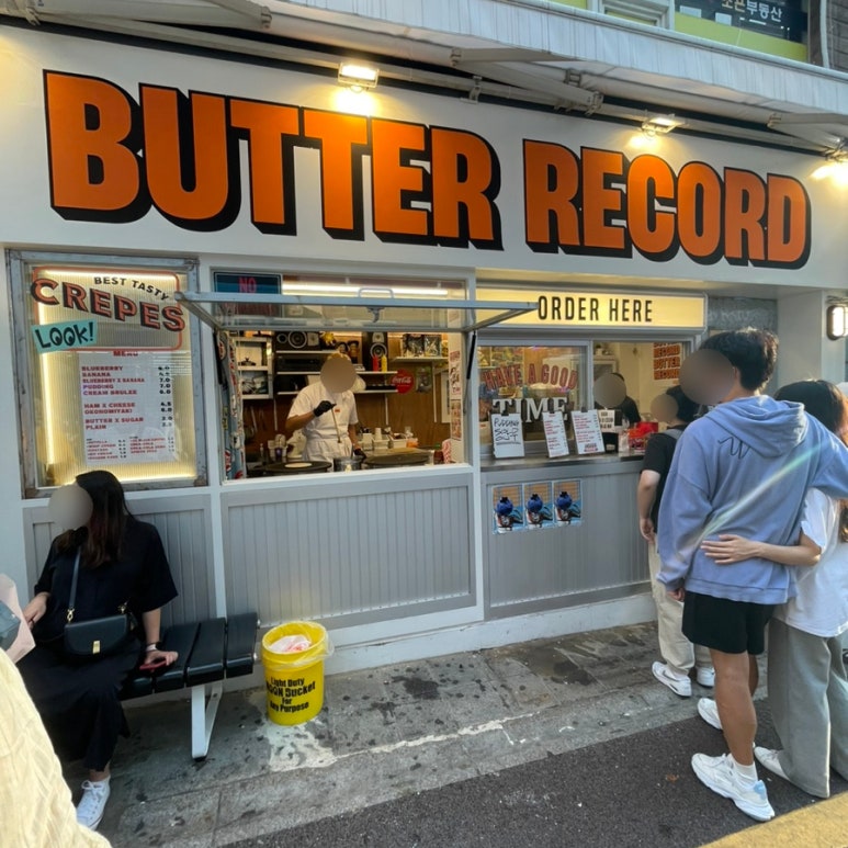 버터레코드(BUTTER RECORD) 이미지