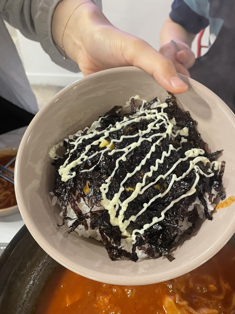 즉떡1980 이미지