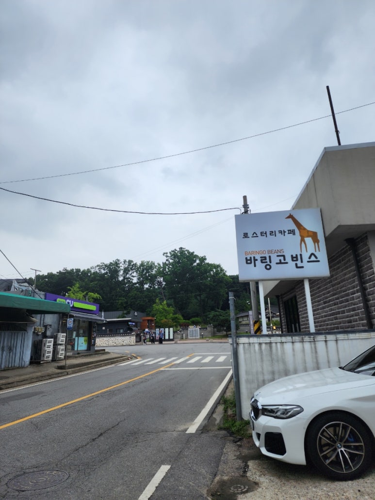 준자동차용품점 이미지