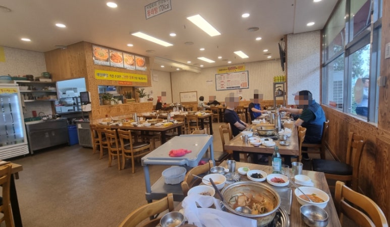 김태연국민동태탕그집 이미지