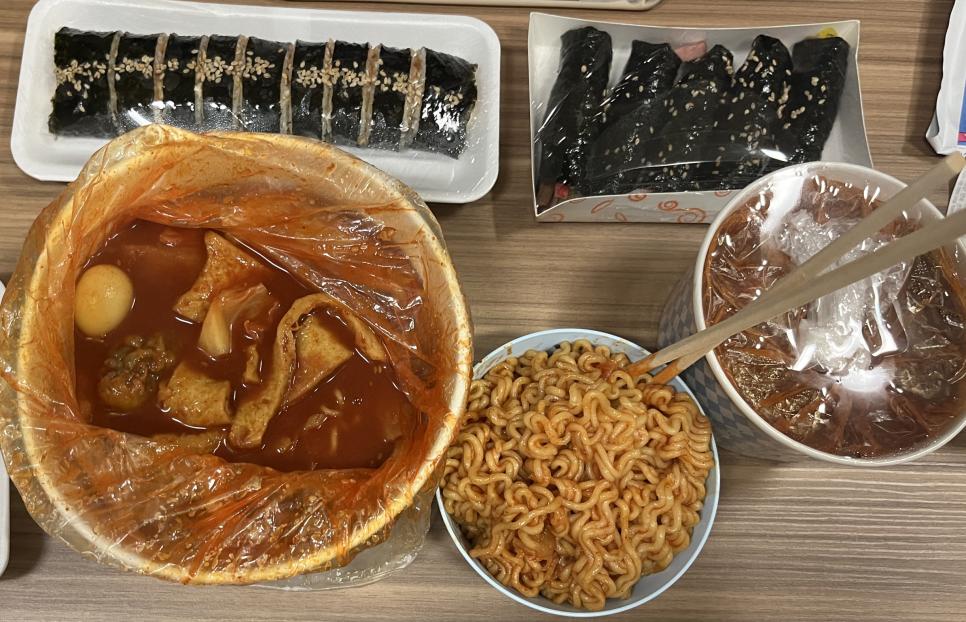 떡불킹 이미지