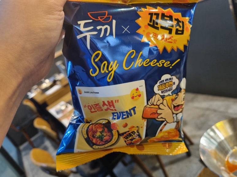 두끼인천검단점 이미지