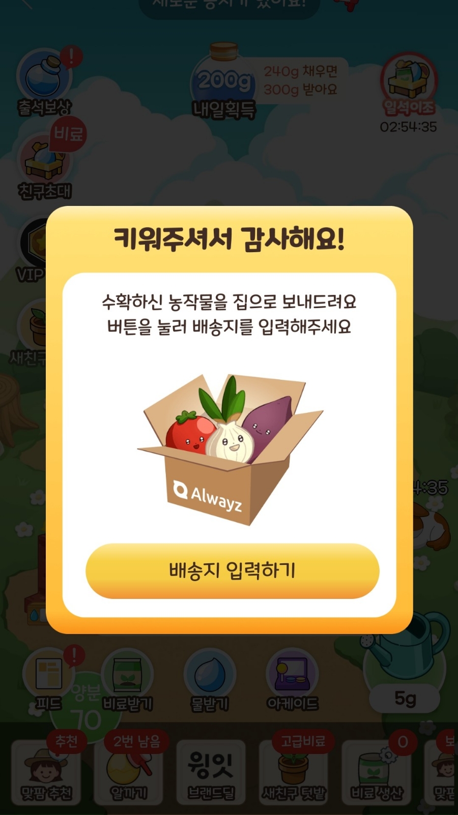 삼성김밥 이미지