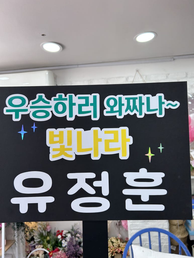 래빗아트공방 이미지