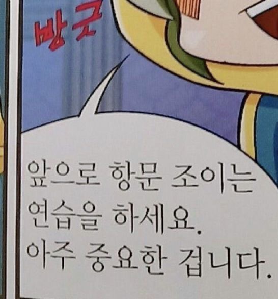 우리돈까스 이미지