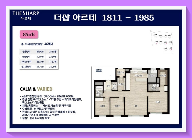 아르테스튜디오 이미지