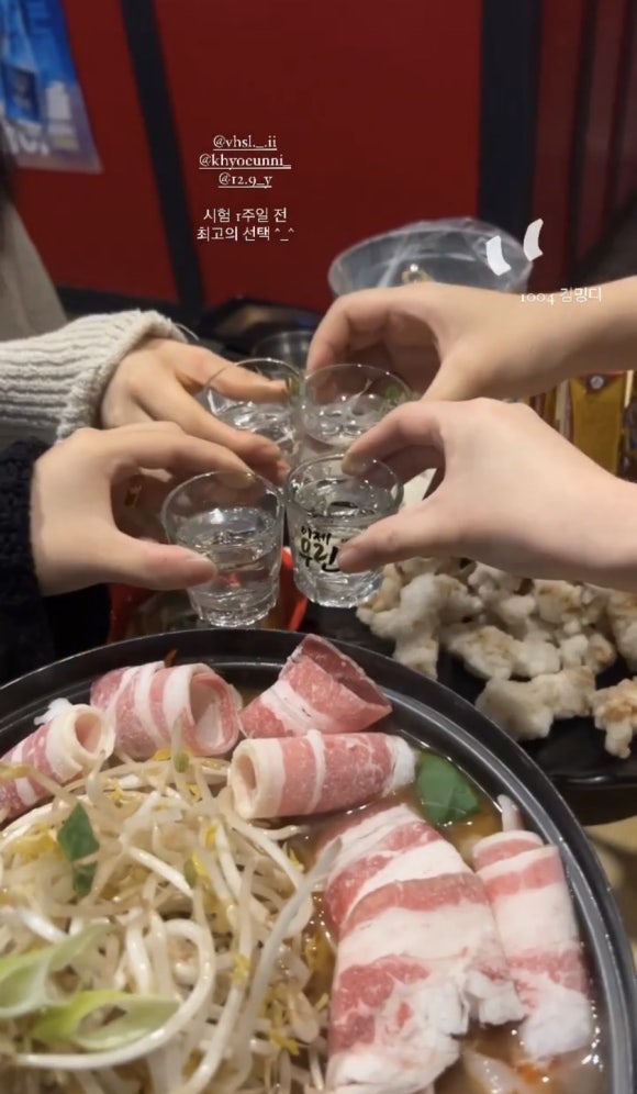 민지정보통신 이미지