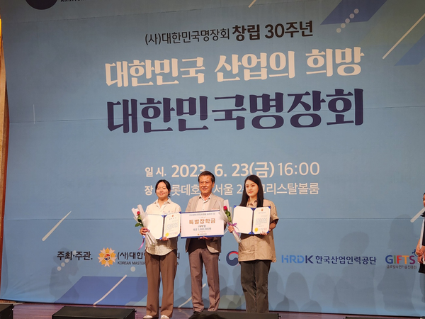 마이스터베이커리 이미지