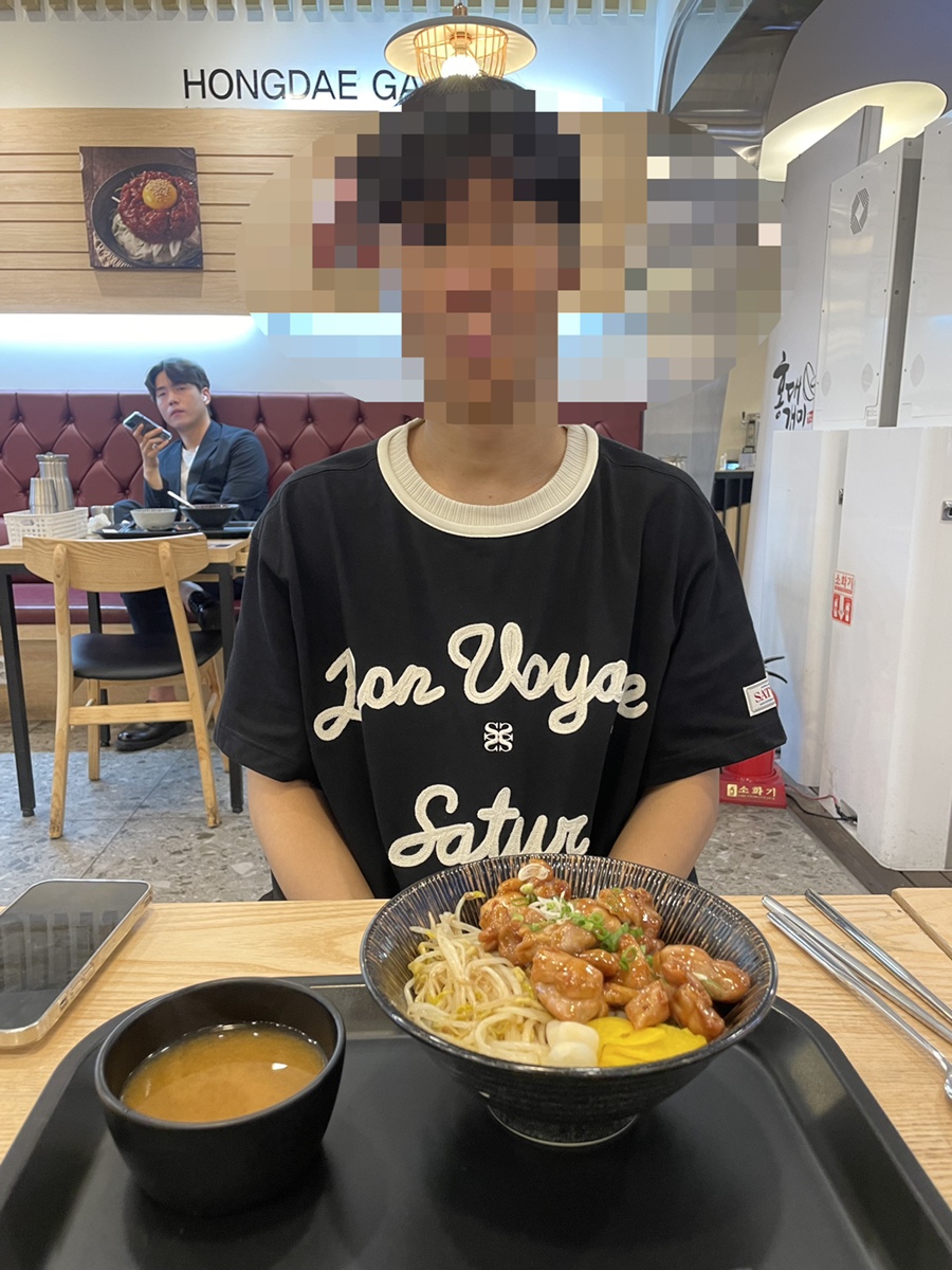 지랄닭발홍대 이미지
