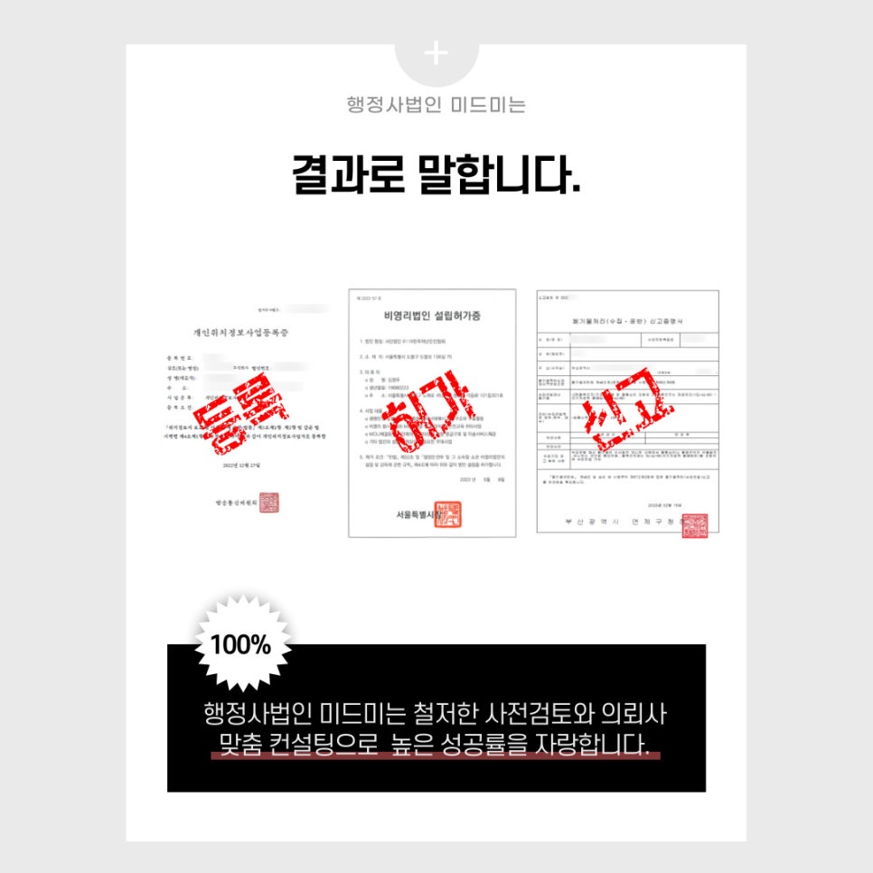 미드미가 이미지