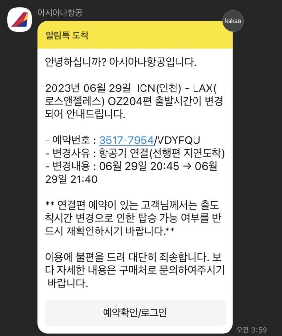 행복은여기에 이미지