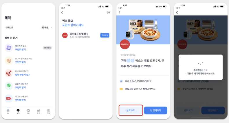 행운광고 이미지