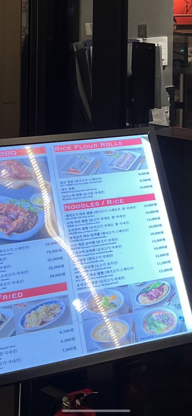 제제(JeJe) 이미지