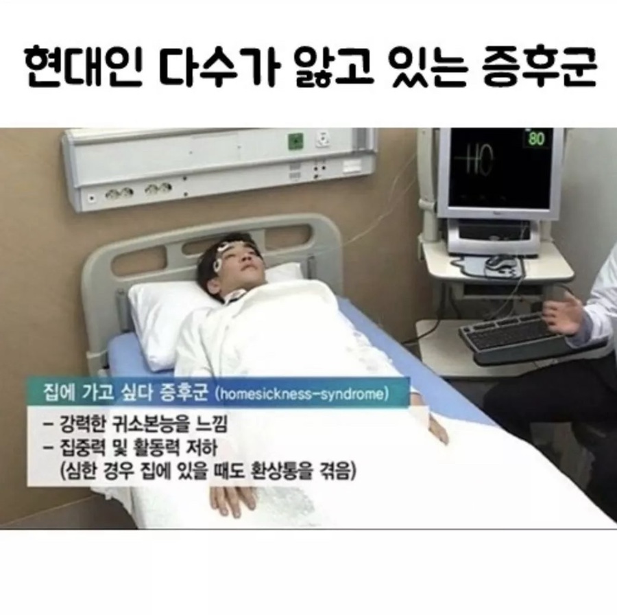 대파곱창 이미지