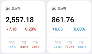 환신바이오 이미지